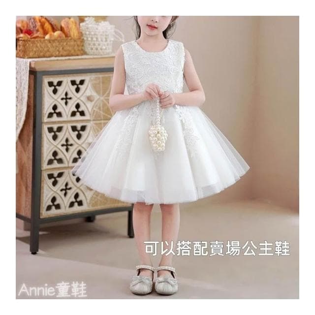 ❤️Annie❤️現貨快速出貨 / 女童畢業洋裝 畢業禮服 白色背心洋裝 童裝 女童公主裙 婚禮花童禮服 演出服 表演服