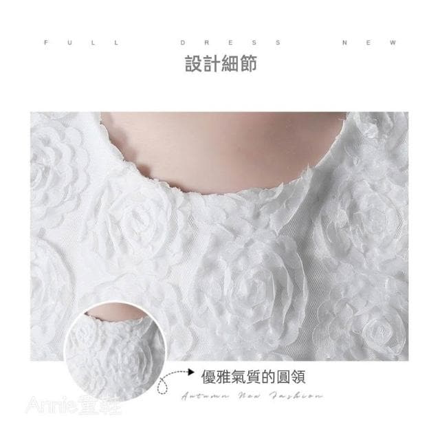 ❤️Annie❤️現貨快速出貨 / 女童畢業洋裝 夢幻禮服 白色背心洋裝 童裝 女童公主裙 婚禮花童禮服 演出服 表演服