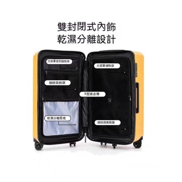 現貨36吋出清五輪出口超大容量行李箱 男女登機箱(行李箱 旅行箱 登機箱 鋁框 拉鍊 現貨 拉桿箱 胖胖箱 大容量)