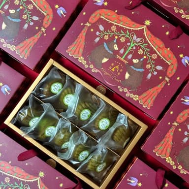 圓森甜點 旗艦奇幻慶典 瑪德蓮禮盒(10顆裝) 伴手禮 福委會 中秋禮盒 禮品