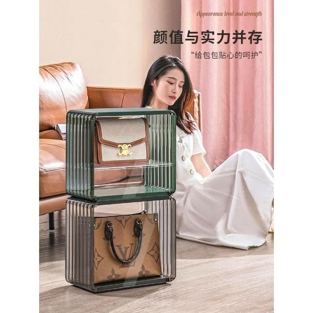 免運❤️包包收納櫃奢侈品手袋包收納神器透明防塵展示收納盒放包包置物架