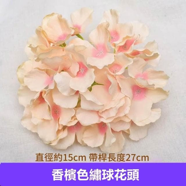 仿真植物 仿真花環 仿真繡球花頭 牆面綠化假植物仿真植物