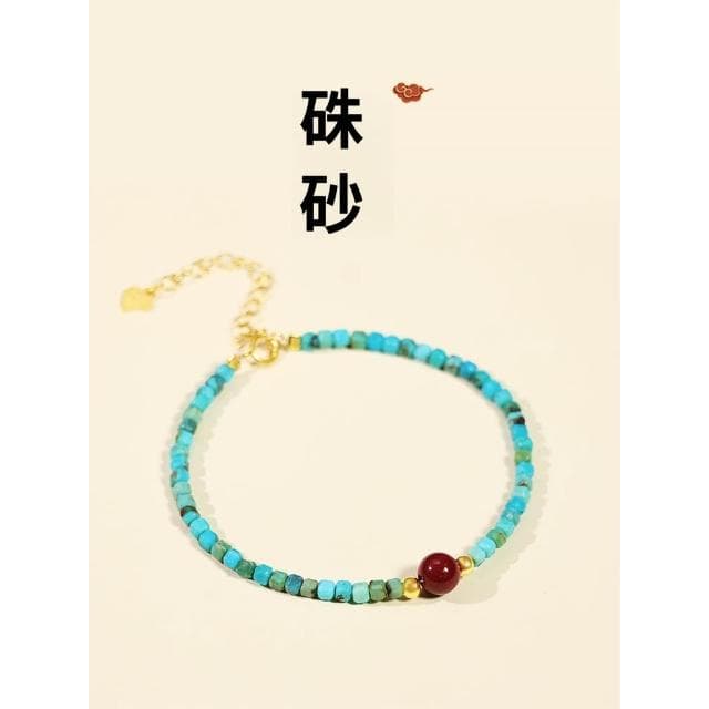 🎗飾間首飾鋪 綠松石手鍊飾品輕奢小眾極細精緻復古夏季森林系首飾手串