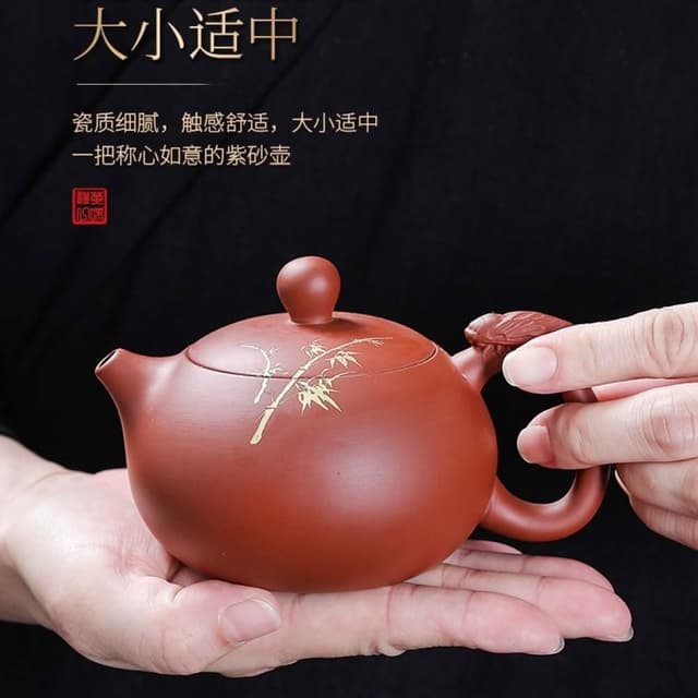 清倉特價 紫砂壺 原礦朱泥紫砂茶具 家用客廳書房泡茶壺 西施壺 紫砂茶壺 最後一件