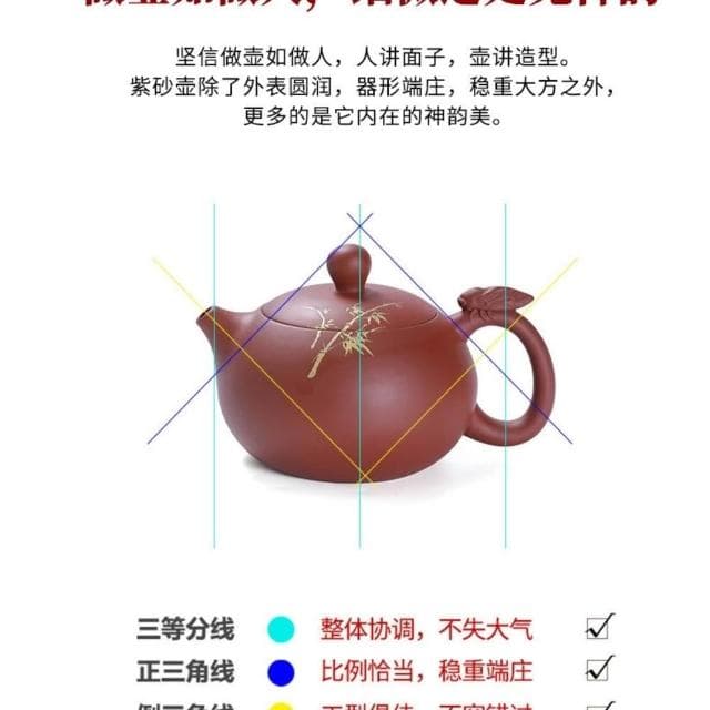 清倉特價 紫砂壺 原礦朱泥紫砂茶具 家用客廳書房泡茶壺 西施壺 紫砂茶壺 最後一件