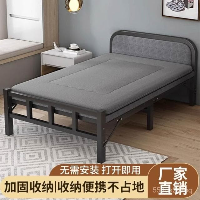 折疊床單人家用醫院簡易陪護神器辦公室午休小床出租屋成人折疊床
