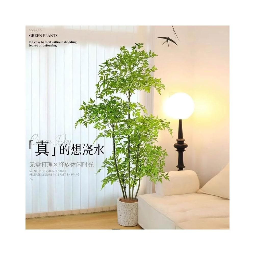 仿真綠植南天竹盆栽高端輕奢室內客廳落地裝飾花大型仿生植物假樹