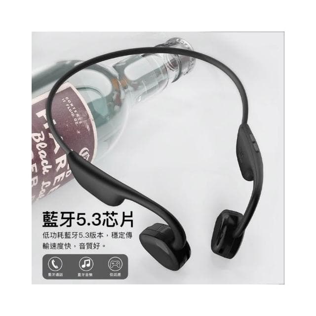 氣傳導無線藍芽耳機🎧無線運動後掛式藍芽耳機掛耳式防汗免持通話麥克風智能跑步騎車骨傳導藍牙耳機