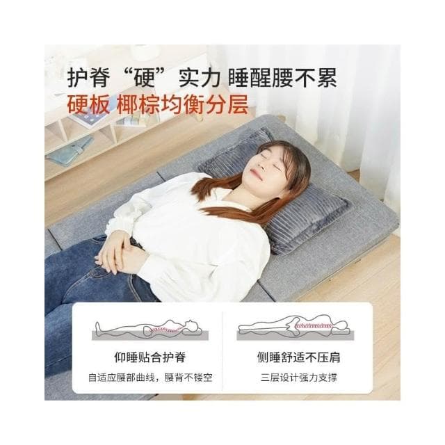 折曡床 午休床 陪護床 單人床 瑞仕達折疊床傢用午休午睡辦公室床單人行軍床陪護簡易硬闆靠背床