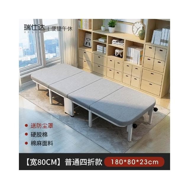 折曡床 午休床 陪護床 單人床 瑞仕達折疊床傢用午休午睡辦公室床單人行軍床陪護簡易硬闆靠背床
