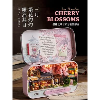 diy小屋盒子劇場手工拼裝木制小房子模型新品智趣屋玩具生日禮物