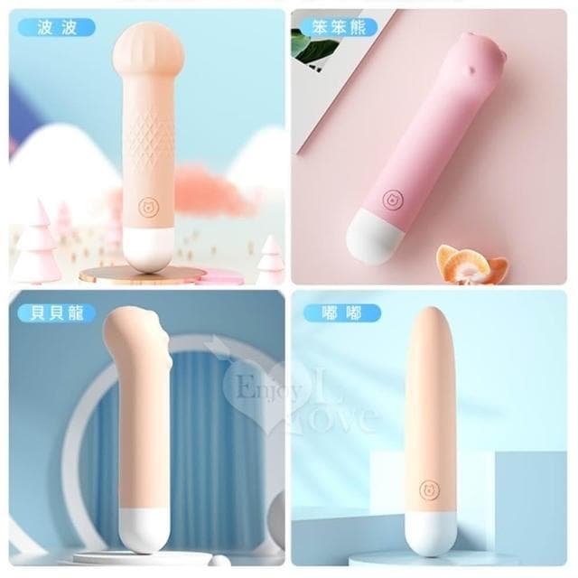 潮水收集器 療癒系可愛迷你造型10頻震動按摩棒 靜音防水 USB充電(女性情趣用品 禮物 自慰 調情)