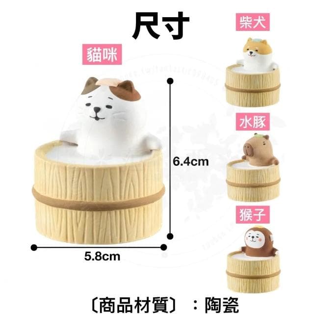 【DECOLE】日本 DECOLE 動物擴香石 擴香石 擴香器 香薰石 貓咪 柴犬 水豚 猴子 香氛擴香石 精油擴香石 陶瓷擴香石