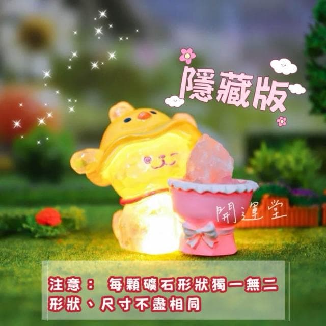 【開運堂】🔥【雪白汪汪小豆丁原礦盲盒】可愛汪汪水晶原礦水晶礦石水晶天然水晶盒玩盲盒盲抽創意水晶擺件桌面裝飾禮物一中盒6入情侶