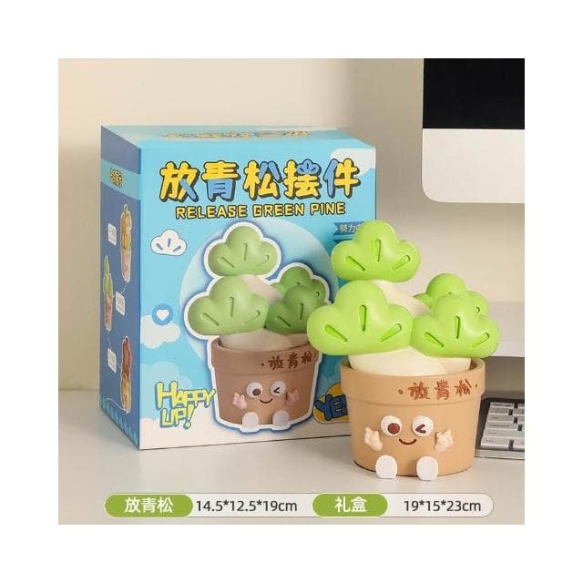 禁止焦慮工位情緒穩定神器治癒系解壓辦公室桌面裝飾擺件生日禮物