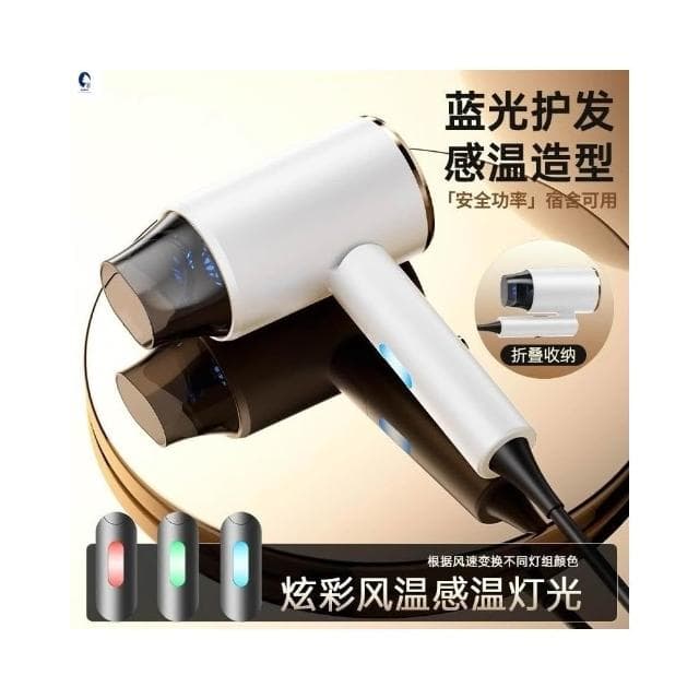 🔥折疊吹風機 直髮吹風機 護髮吹風機 110V吹風機 渦輪吹風機 懶人吹風機 旅行吹風機 靜音吹風機