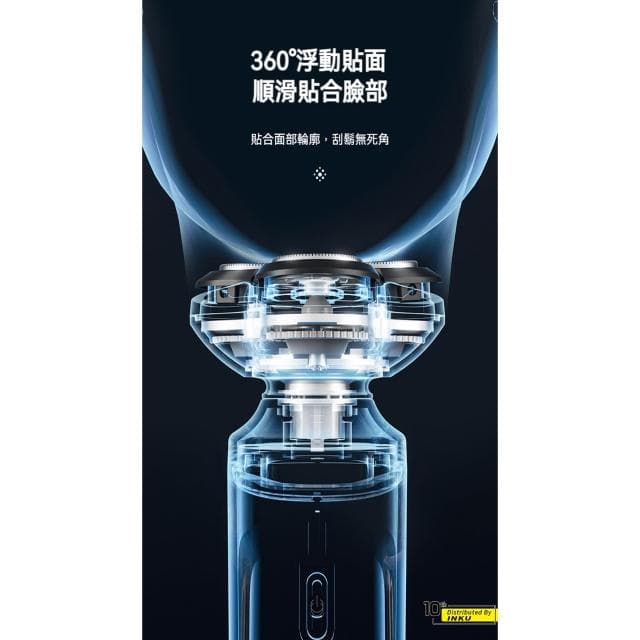 【ibits】KONKA康佳 三刀頭刮鬍刀 三合一多功能 磁吸刀頭 USB充電 IPX6防水 KTXD-6014-T