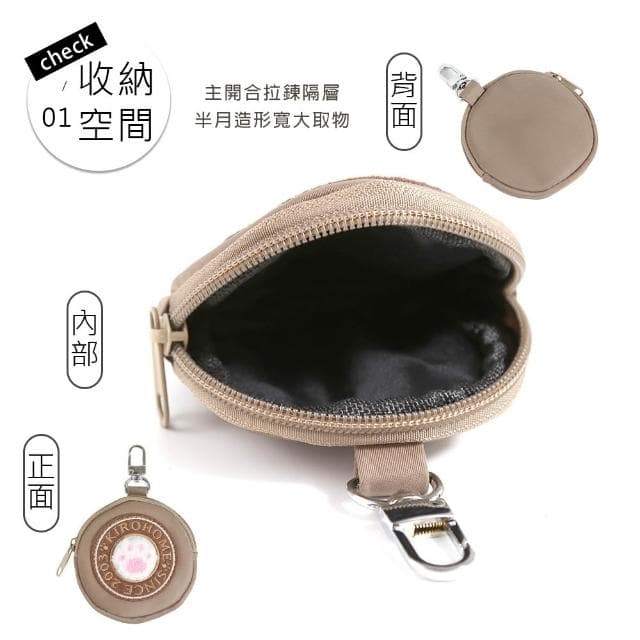 【KIRO 貓】小黑貓 輕防水 貓掌 毛巾繡 掛飾 零錢包(330017)