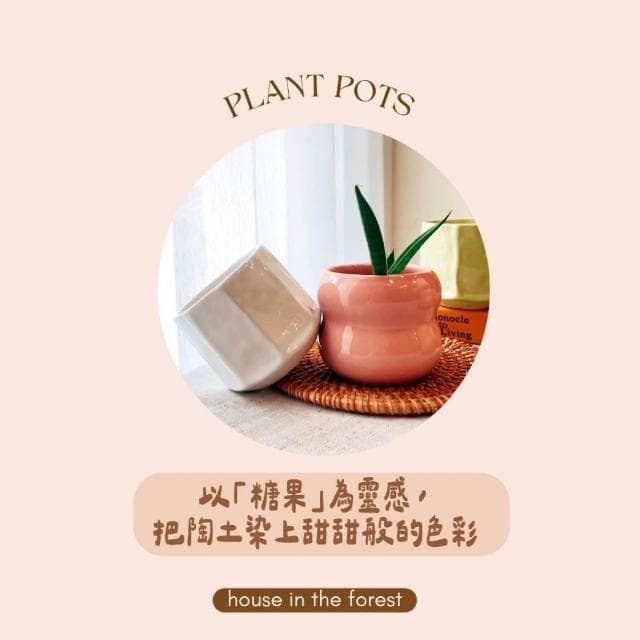 陶盆 糖果色陶盆 植物專用 居家軟裝佈置 桌面陶藝小花盆 辦公室綠蘿小盆栽 ins風花盆