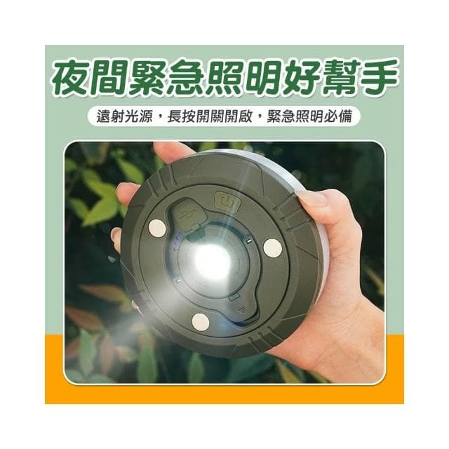 現貨免運×快速出貨▸升級款 收納盒 LED 捲尺燈∣露營燈∣露營燈串∣燈串∣氛圍燈∣燈條∣氣氛燈∣禮物