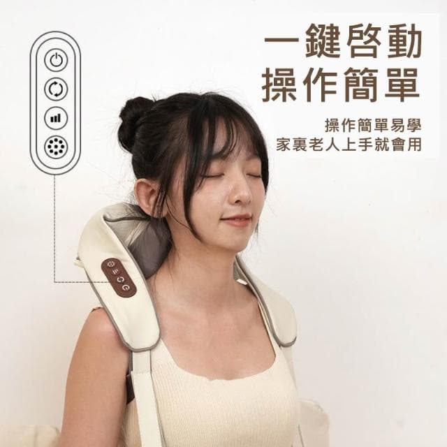肩頸按摩器 8D肩頸按摩儀 頸部揉捏 多功能頸椎按摩器 斜方肌按摩 脖子按摩 長輩送禮 BSMI合格認證