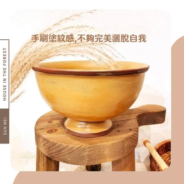陶盆 日式缽碗陶盆 苔玉盆景 茶室美學 日式侘寂風 美濃燒風格盆器 多肉植物盆栽