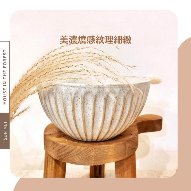 陶盆 日式缽碗陶盆 苔玉盆景 茶室美學 日式侘寂風 美濃燒風格盆器 多肉植物盆栽
