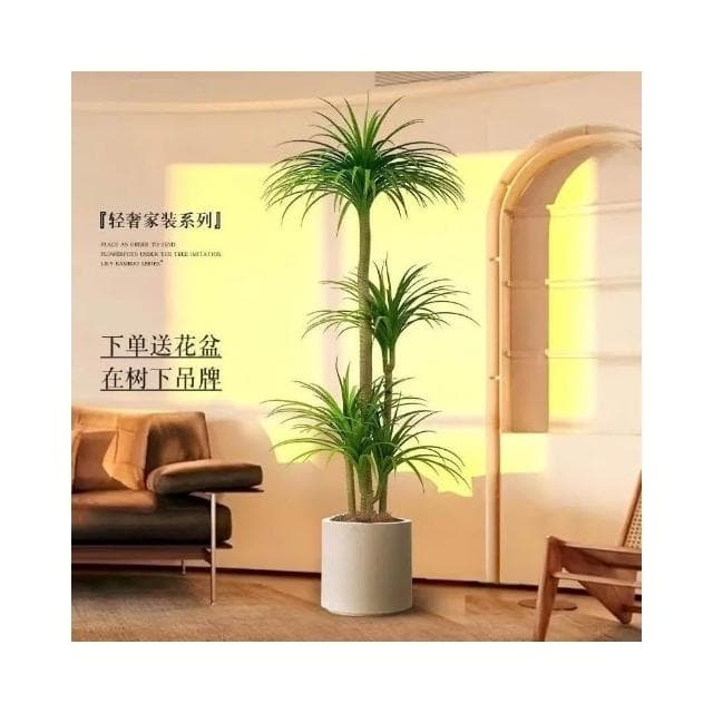 輕奢室內裝飾 仿真綠植盆栽 人造植物 盆景 龍血樹 綠植擺件 人造樹盆栽 客廳仿生假樹 落地裝飾盆栽 高端輕奢客廳裝飾樹