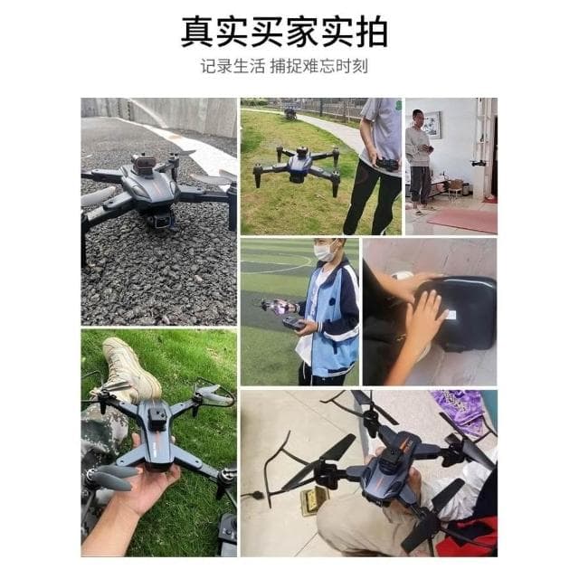 新款無人機黑科技新年生日禮物益智兒童玩具男孩子10十歲以上男童
