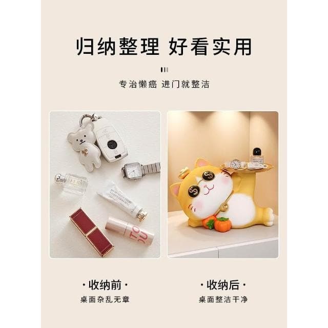 招財貓喬遷禮物鑰匙收納玄關擺件客廳輕奢高檔裝飾品搬家新居禮品