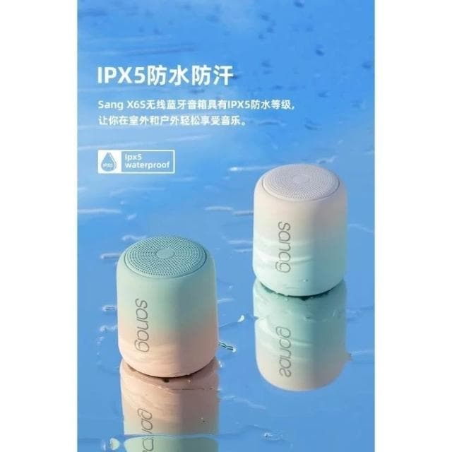 台灣出貨 無綫藍芽喇叭 可串聯 無綫藍芽音響 低音炮 交換禮物 無綫藍芽音響 藍芽無綫音箱