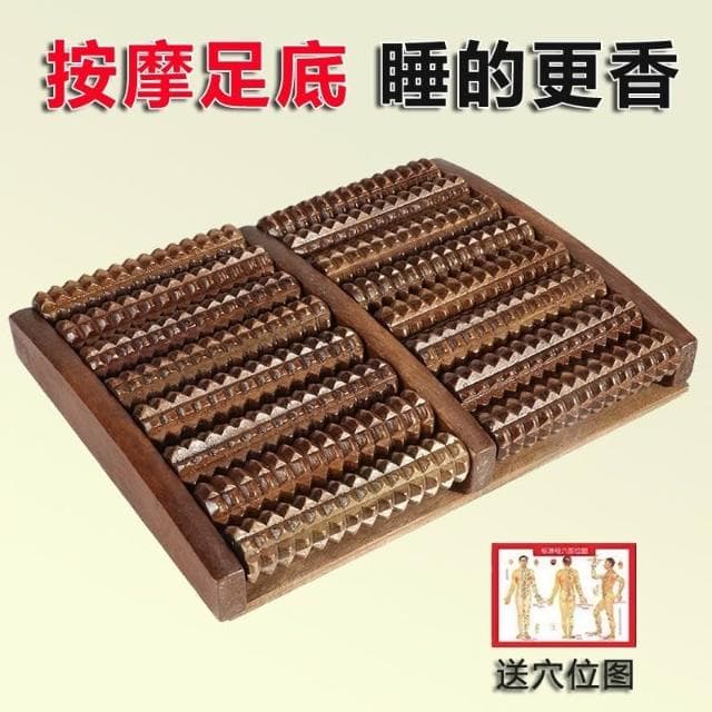 【望星願】腳底按摩器 足部腿部按摩器 滾珠式 家用足底腳底按摩 腳底穴位按摩器 實木滾輪按摩 舒筋活絡 送長輩送父母禮物