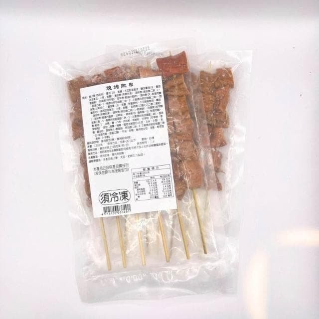 【味達食品】6入／120g／燒烤肥腸串／燒烤大腸串／燒烤脆皮肥腸／大腸串／豬肥腸／串燒 ／烤肉串／豬大腸串／中秋烤肉串