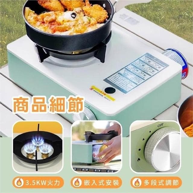 馬卡龍卡式爐 一般款 攜帶式卡式爐 卡式爐 露營瓦斯爐 防風 登山爐 卡斯爐 野營 烤肉 行動休閒爐 圍爐 中秋烤肉 
