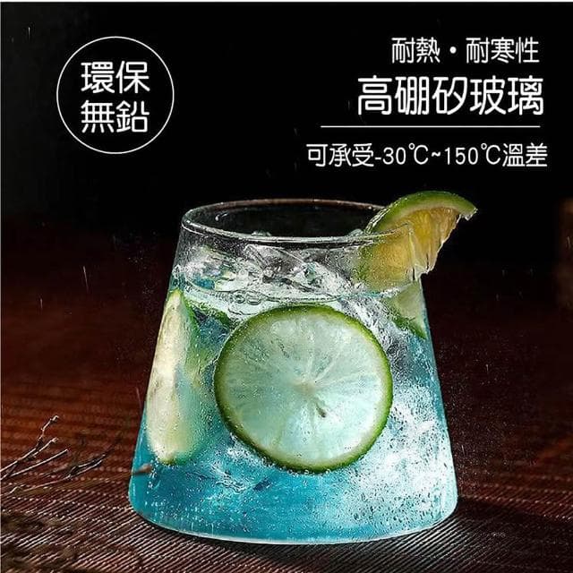 富士山杯350ml單入組(啤酒杯 玻璃杯 威士忌杯 果汁杯 酒杯 杯子 甜點杯 婚禮小物 生日禮物)