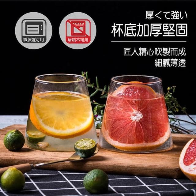 富士山杯350ml單入組(啤酒杯 玻璃杯 威士忌杯 果汁杯 酒杯 杯子 甜點杯 婚禮小物 生日禮物)