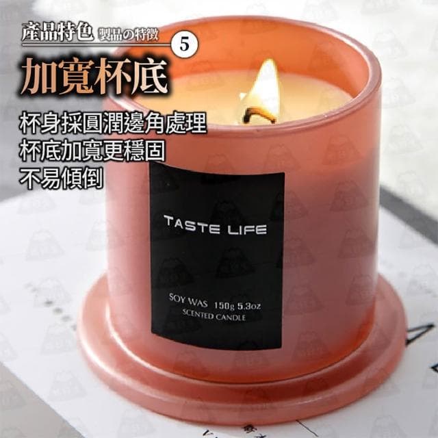 玻璃罩香氛蠟燭(金鐘罩蠟燭 蠟燭 芳香蠟燭 大豆蠟燭 薰香蠟燭 香薰蠟燭 生日禮物 畢業禮物)
