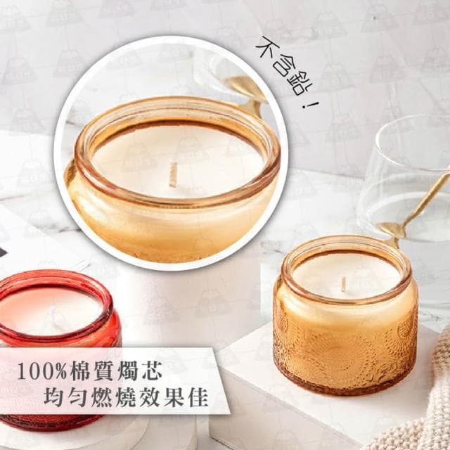 【職日生】浮雕蠟燭-256g(香氛蠟燭 精油蠟燭 芳香蠟燭 大豆蠟燭 薰香蠟燭 香薰蠟燭 生日禮物 畢業禮物)