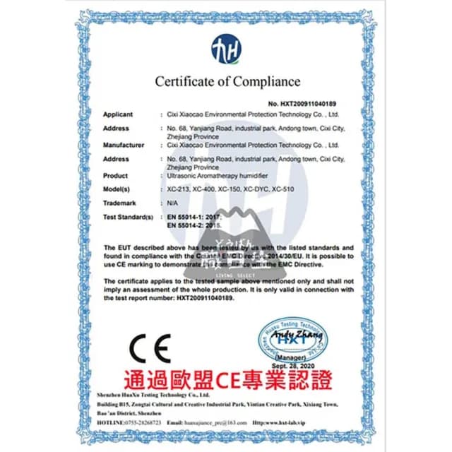 職日生125ml香氛機－贈精油(薰香機 水氧機 精油機 香薰機 精油噴霧器 擴香機 生日禮物 畢業禮物)