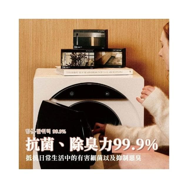 【HETRAS】韓國製－Hetras．烘衣香氛紙《30入組》(香氛 香氛烘衣紙 衣物柔軟片 烘衣紙 烘衣片 生日禮物)