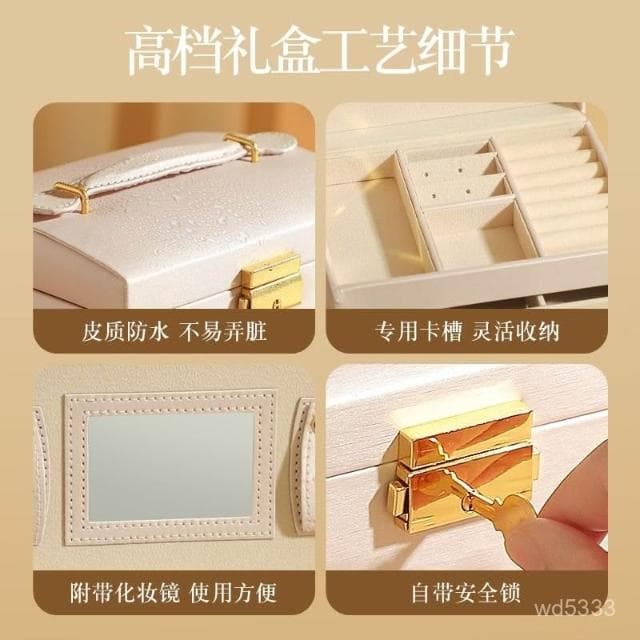 兒童玩具女孩的生日禮物女童髮飾禮盒公主小首飾