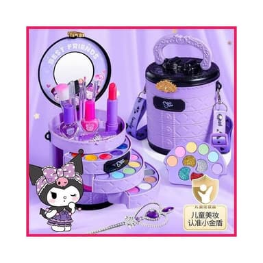 兒童化妝品 套裝 無毒 女孩 可水洗 庫洛米玩具 公主彩盒 公主化妝品 指甲油 生日禮物