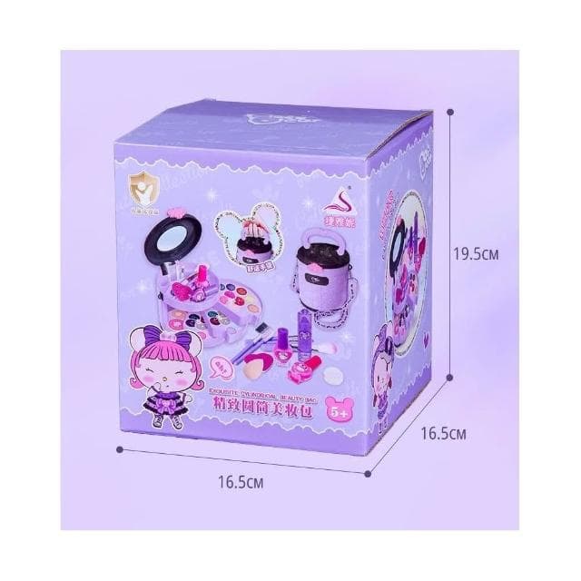 兒童化妝品 套裝 無毒 女孩 可水洗 庫洛米玩具 公主彩盒 公主化妝品 指甲油 生日禮物