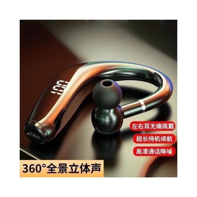 台灣現貨 2024年最新款 全網最低價 單耳掛耳式 電量數顯 無線運動藍芽耳機 超長續航防水防汗 商務耳機 藍牙耳機