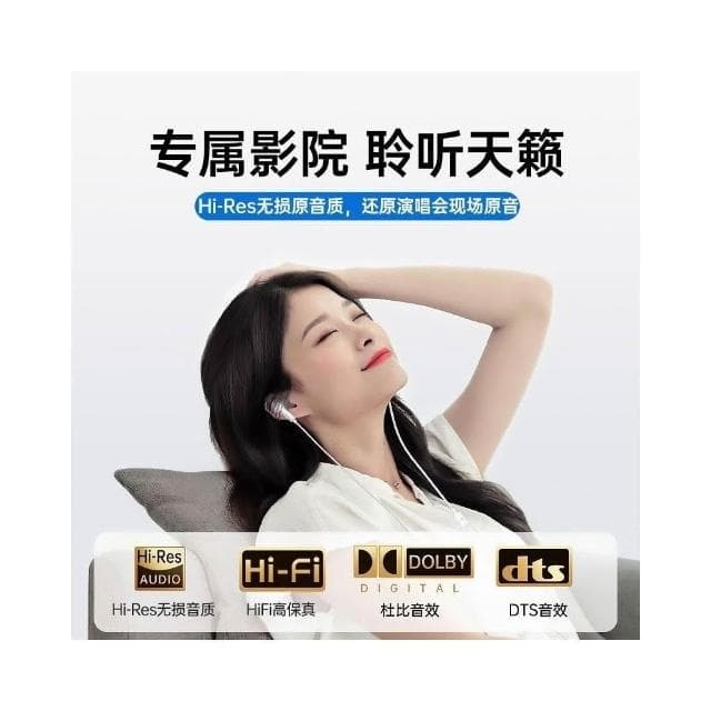 官方正品耳機有線適用蘋果iPhone1615141312promax降噪專用