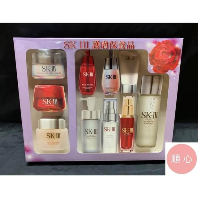 順心 紙紮保養品 化妝品 SKIII 台製 化妝品 紙紮 往生 往生用品 金紙 拜拜