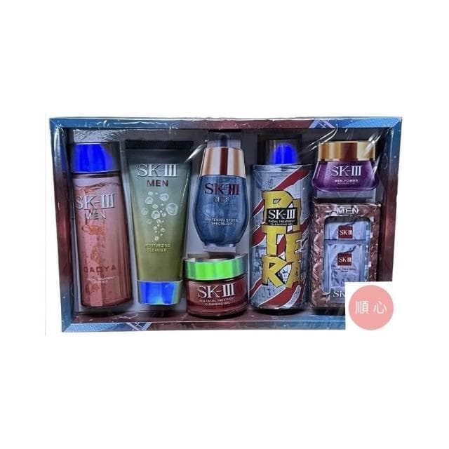 順心 紙紮保養護膚品 SK-III 保養品 護膚 紙紮 往生 紙紮用品 往生用品  清明節 祭祖 掃墓 金紙