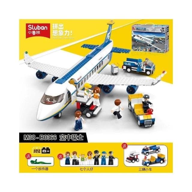 『程湘嚴選』小魯班航天飛機空中巴士積木 積木玩具 飛機積木 生日禮物