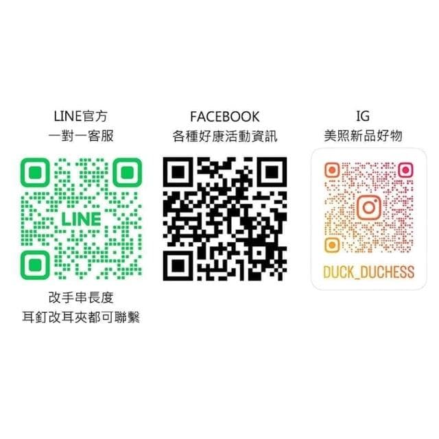 【Paiya 派亞】珍珠正品近圓天然淡水珍珠超美珠光少螺紋S925元寶扣項鏈母親節送媽媽長輩