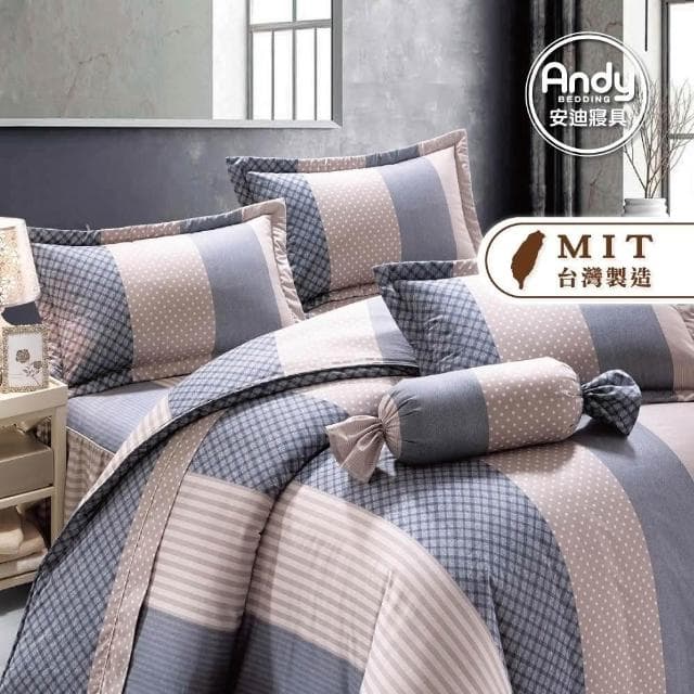 【Andy Bedding 安迪寢具】100%精梳棉鋪棉床包組 單人床包 雙人床包 加大床包 床包四件組 床單 被套 鋪棉兩用被 床包